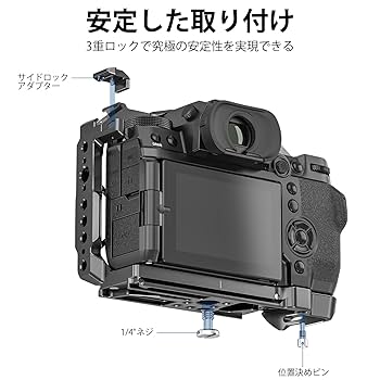H-2 専用 Amazon | JLWIN x-h2 x-h2s ケージ Fujifilm X-H2 X-H2Sカメラ用